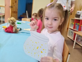 "Витамины в банке" "Витамины в банке".