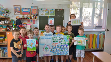 "Вместе сделаем природу краше!" "Вместе сделаем природу краше!".