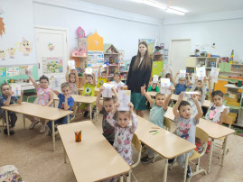 "Неделя психологии в детском саду" "Неделя психологии в детском саду".