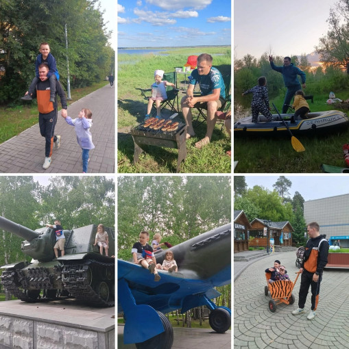 "Вместе с папой" "Вместе с папой".
