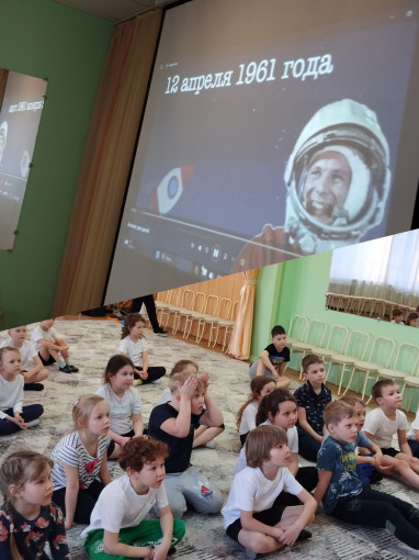 "12 апреля - День Космонавтики" "12 апреля - День Космонавтики".