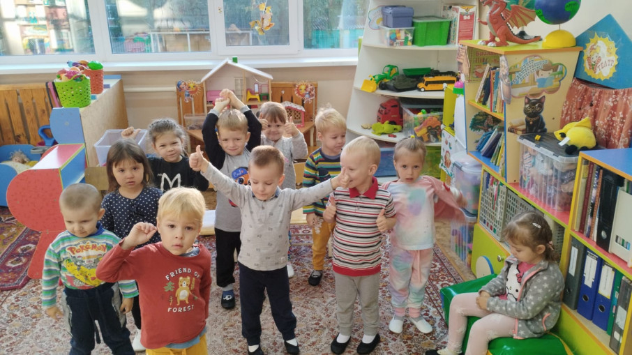 "Утренняя гимнастика каждый день" "Утренняя гимнастика каждый день".