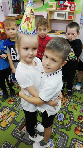 "День рождения" "День рождения".
